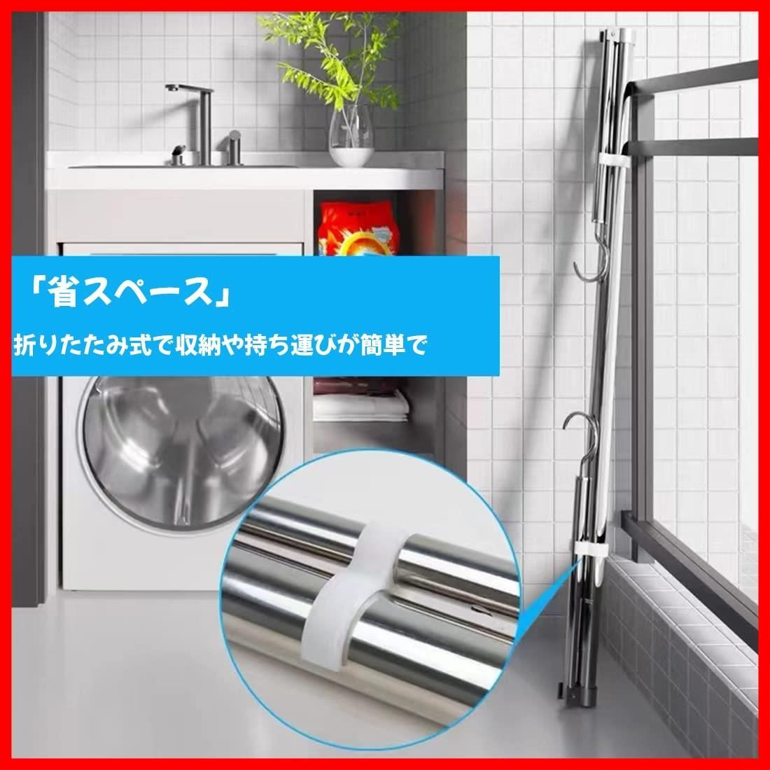 防風フック付き 省スペース