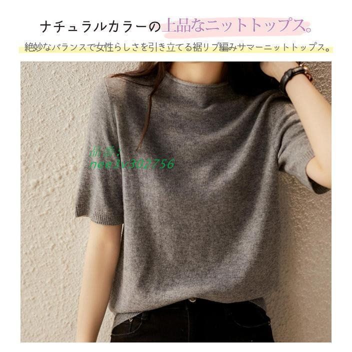 のサムネイル