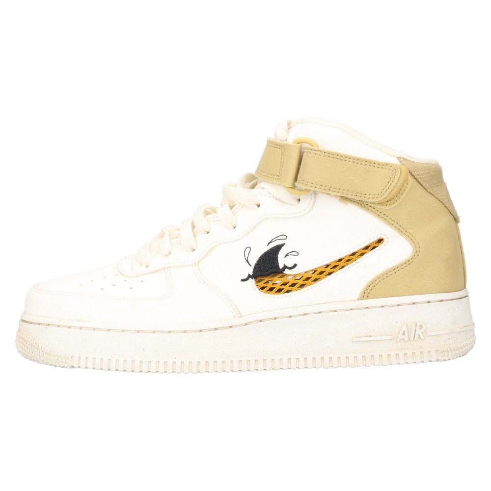 NIKE (ナイキ) AIR FORCE 1 MID 07 LV8 NN エアフォース 1 ハイカット