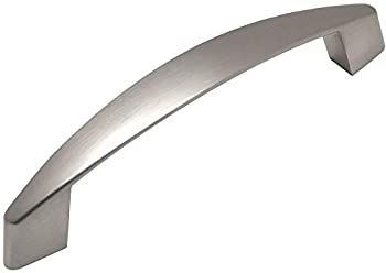 Cosmas 3335snサテンニッケルキャビネットハードウェアハンドルプル???3???3?/ 4?