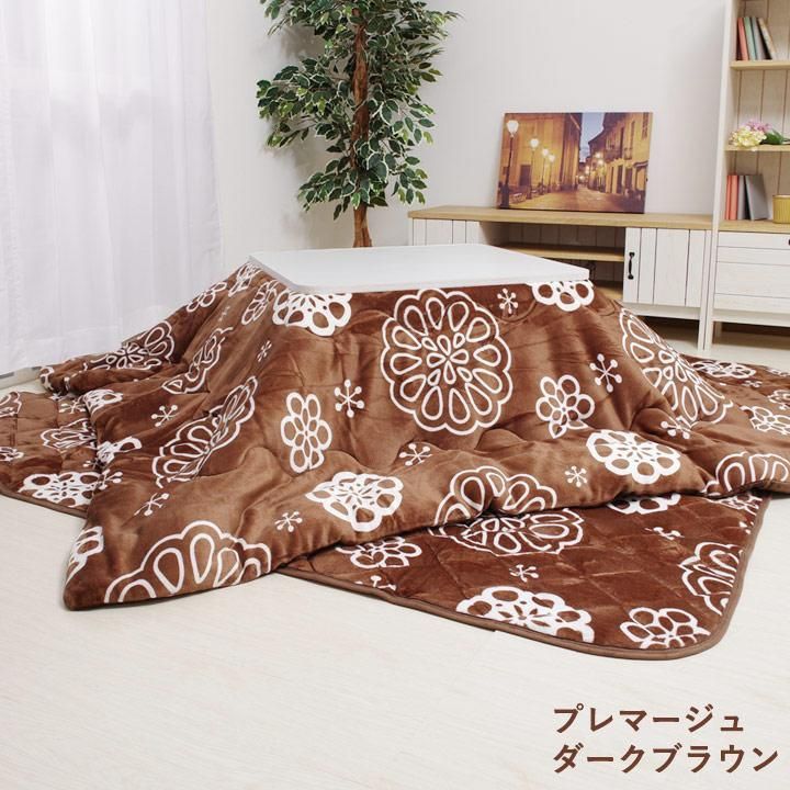 こたつ MHU-600E ダークブラウン 取替ヒーター｜製品ラインナップ｜メトロ電気工業株式会社