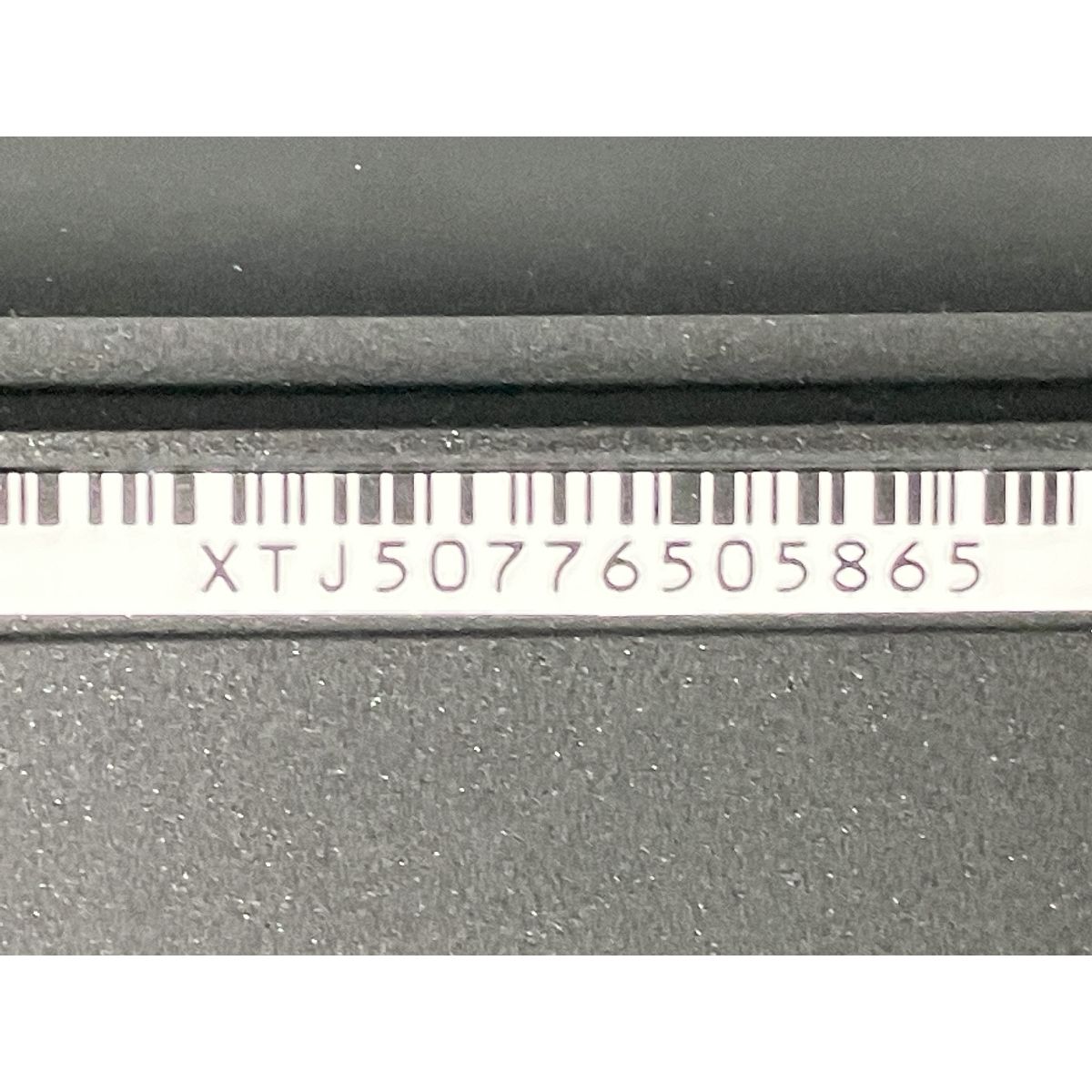 ニンテンドー スイッチ