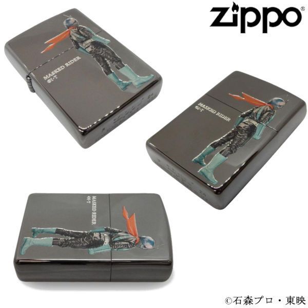 正規品 ZIPPO 仮面ライダー 1号 ジッポー ライター ジッポ Zippo オイルライター zippo ライター 正規品