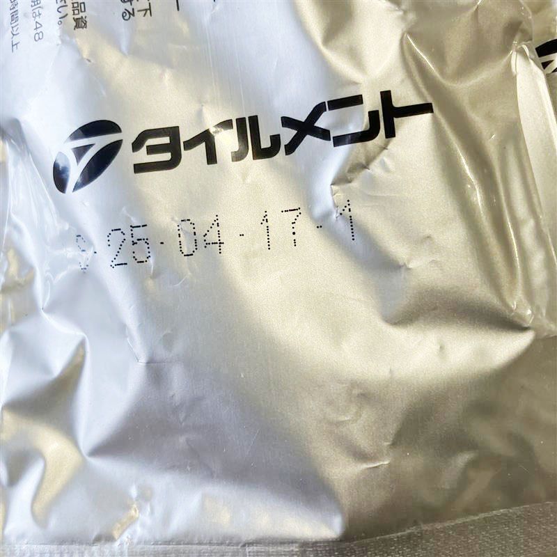 フローリング施工用 接着剤