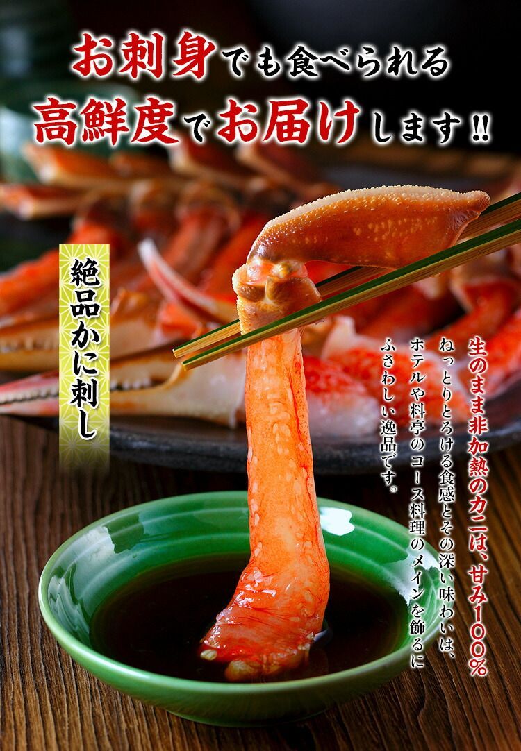特盛 2.1kg