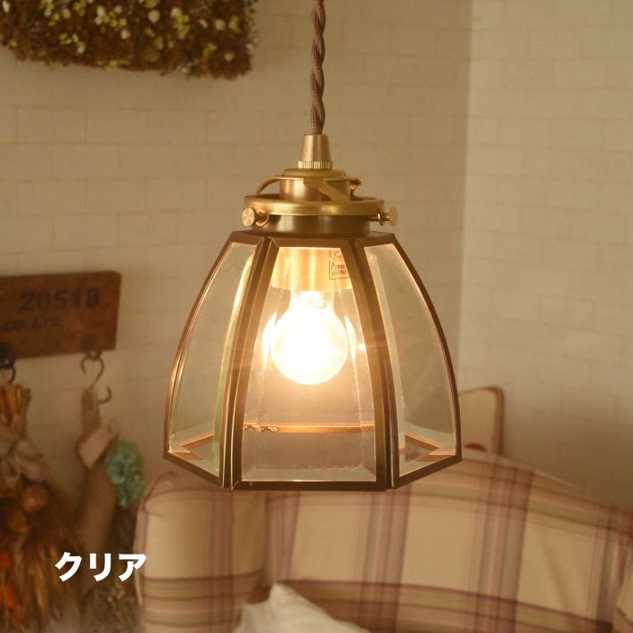 ペンダントライト ガラス おしゃれ 北欧 アンティーク led 対応
