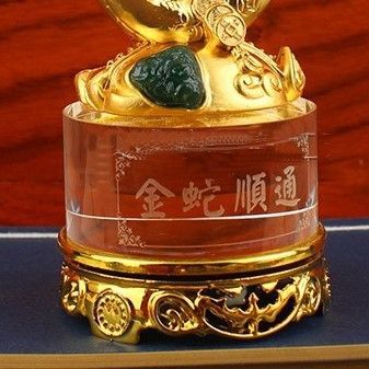 蛇 巳年 干支 干支飾り ヘビ 金色 ゴールド 置物 オブジェ 開運 厄除け