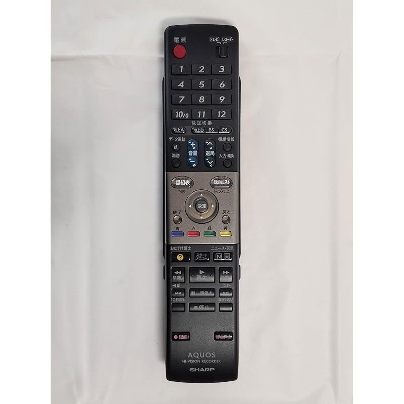 シャープ DVD DV-AC82用リモコン送信機 1快適