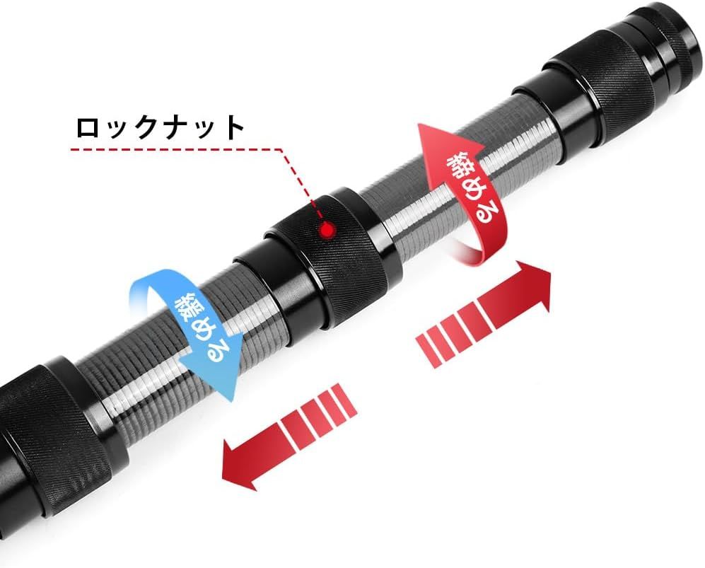 カーボン テントポール