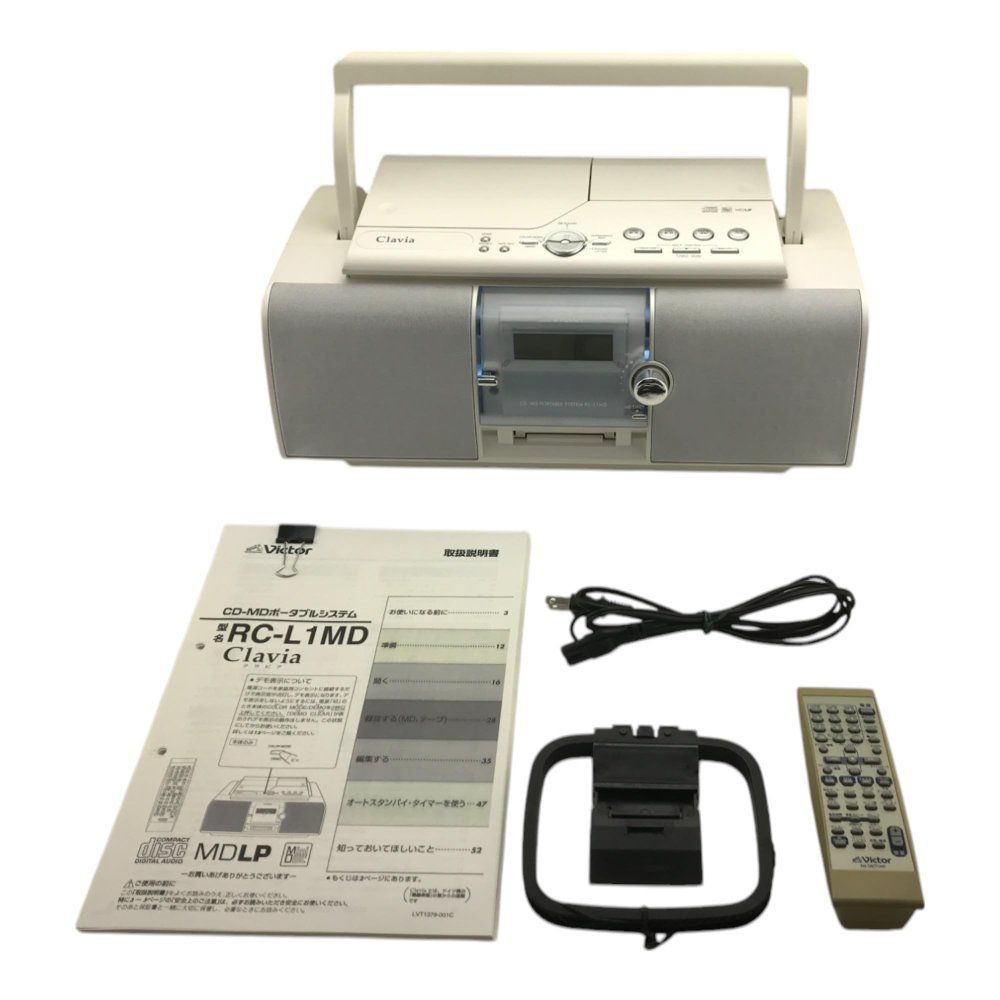 JVCケンウッド ビクター CD-MDポータブルシステム ホワイト RC-L1MD-W