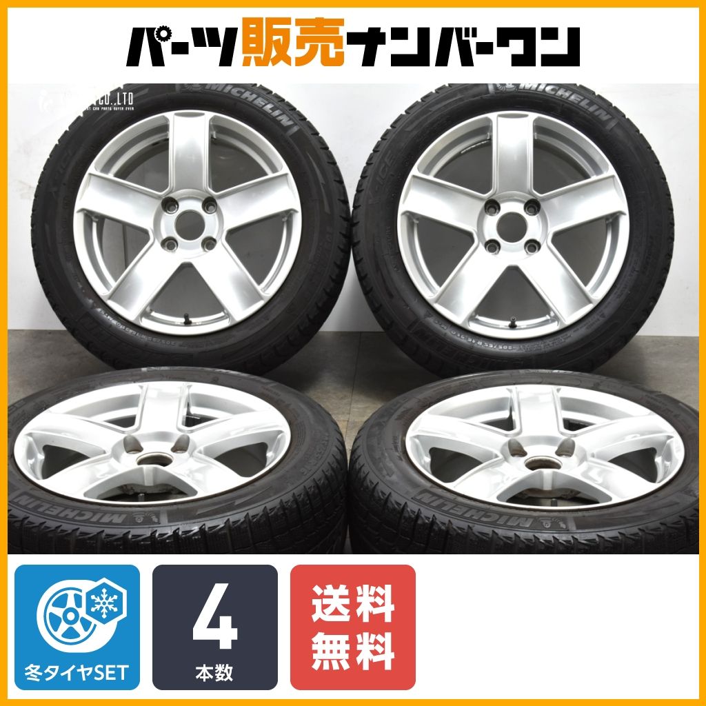 プジョー シトロエン専用設計】AGA 16in 7J +32 PCD108 ミシュラン X-ICE 205/55R16 ホイールのみ可 C3 DS3  2008 即納可能 送料無料 - メルカリ