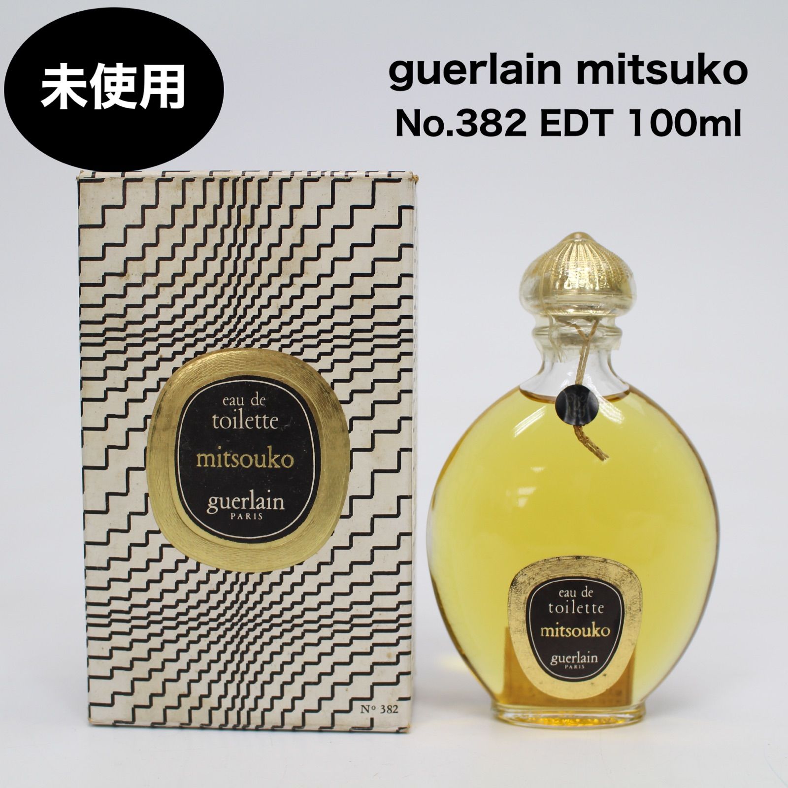 A96】guerlain mitsuko EDT 100ml No.382 - メルカリ