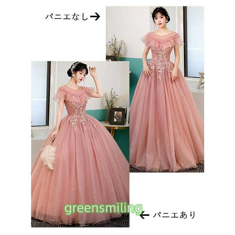 ウェディングドレス ロング丈