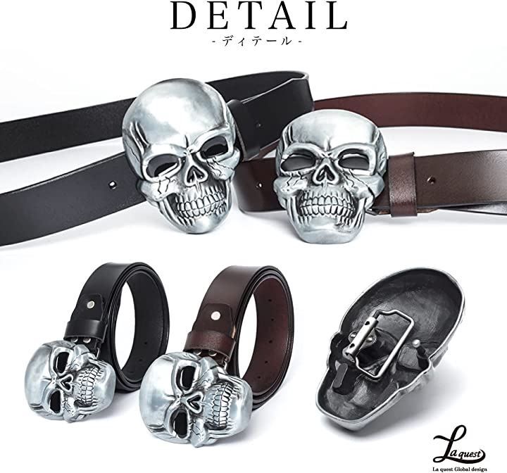 MASTER MIND ×YOBOSS Skull backle belt MASTER MIND × YOBOSS Skull