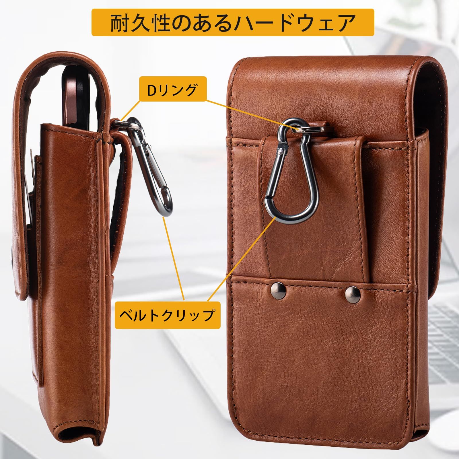 HUAZHIMAO 本革スマホホルダー ベルトスマホいれ腰につける携帯