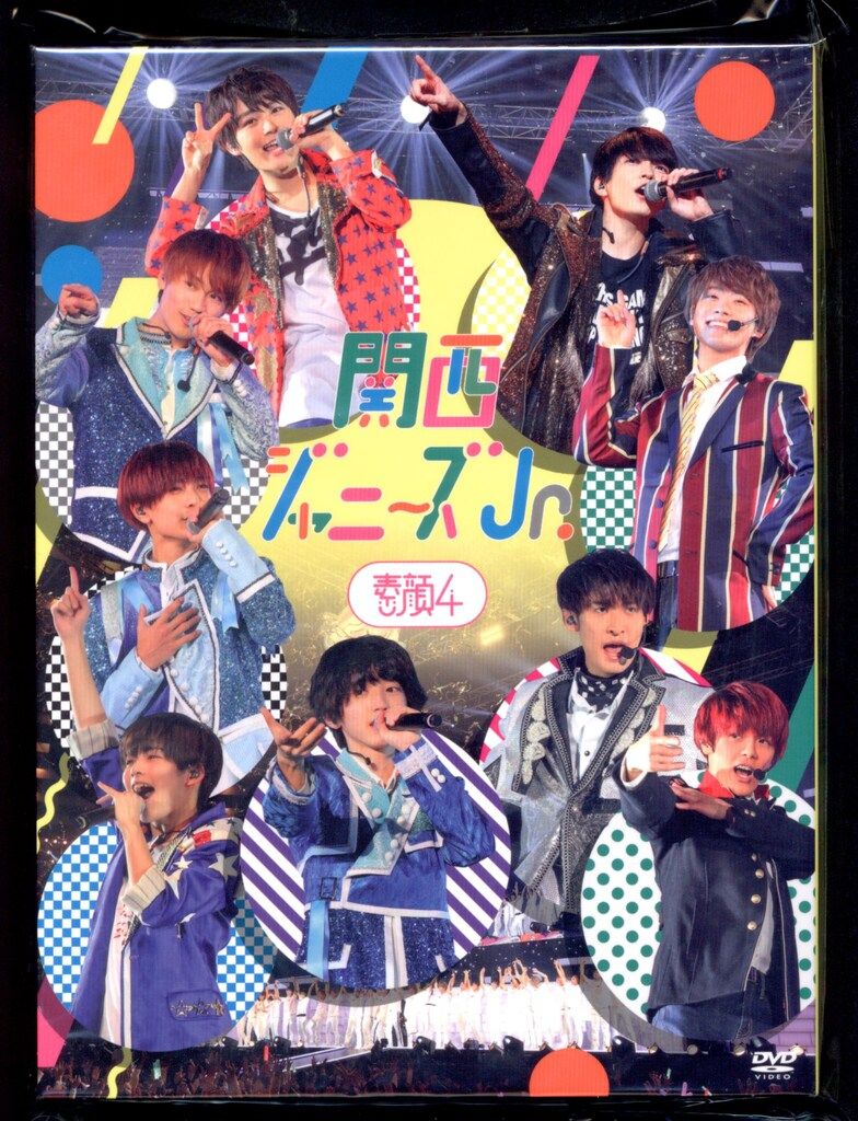 関西ジャニーズJr. 関西ジャニーズJr.盤 素顔4 - メルカリ