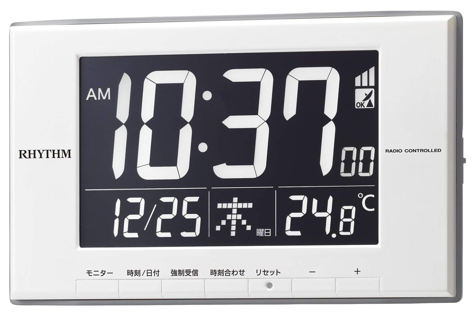 【最短発送】電波時計 温度計 カレンダー LED 目覚まし時計 ライト式 白 リズム(RHYTHM) 12x19.4x2.1cm 8RZ209SR03