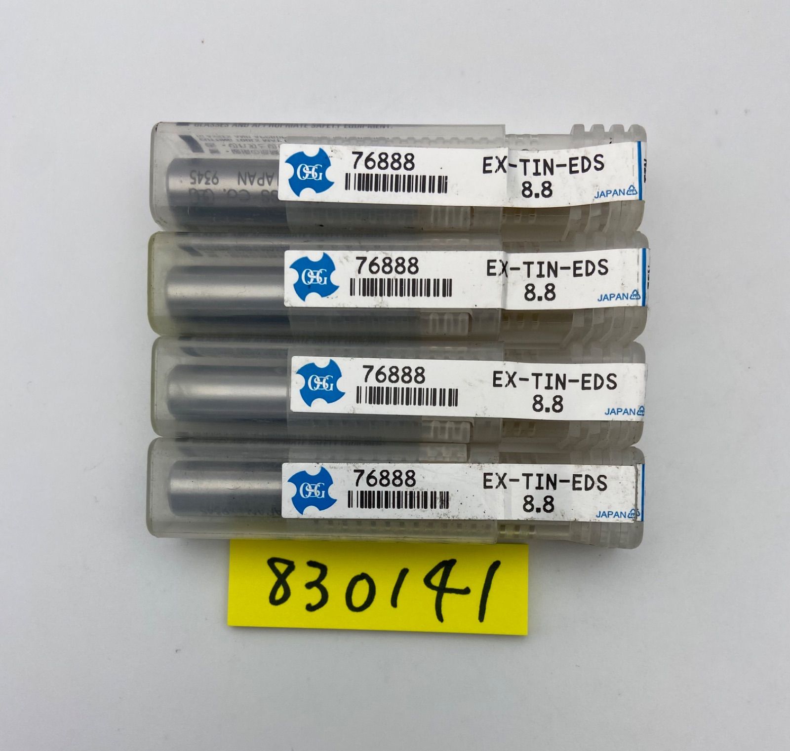 No Entry様 リクエスト 2点 まとめ商品 - メルカリ No2 kecher様