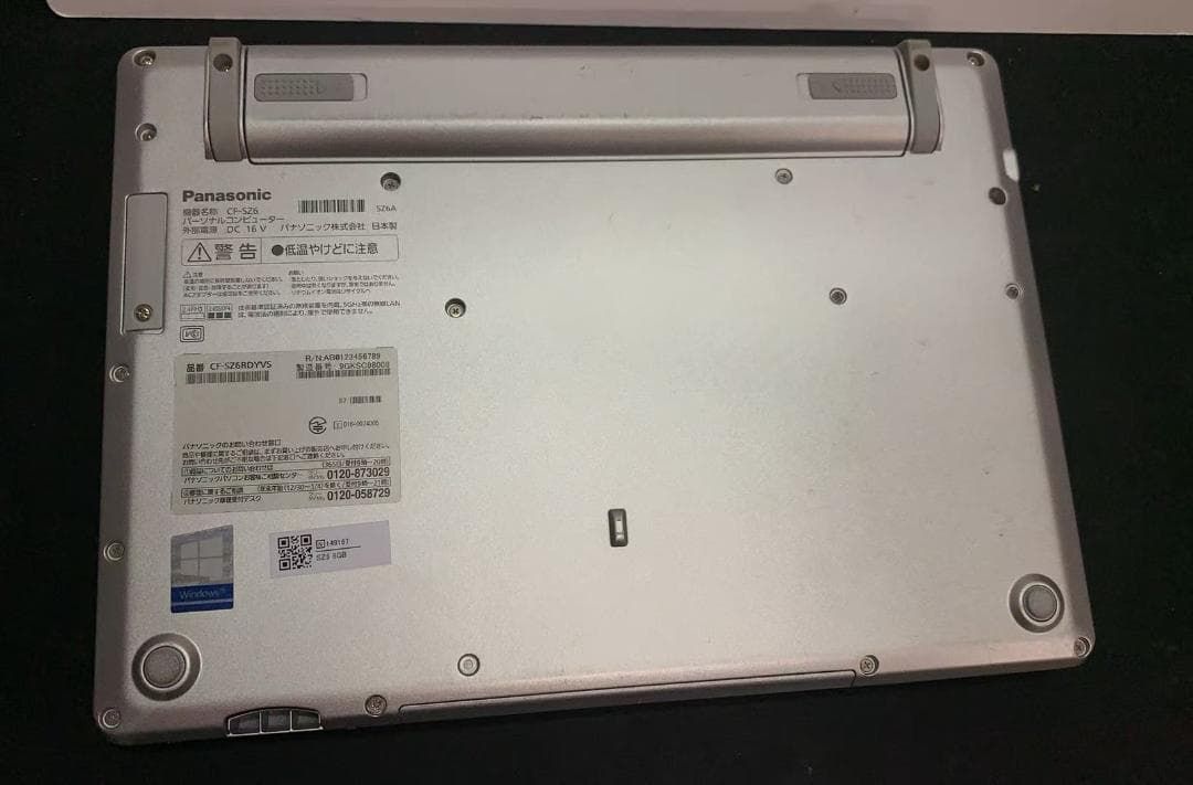 Let’sNote 0.9KG超軽量PC