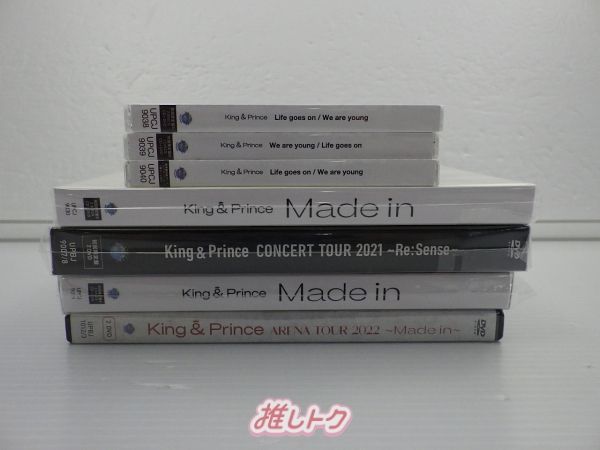 Johnny&#39;s - King &amp; Prince CD DVD グッズ　セット売り Johnny's - King & Prince CD DVD グッズ セット売りの通販 by