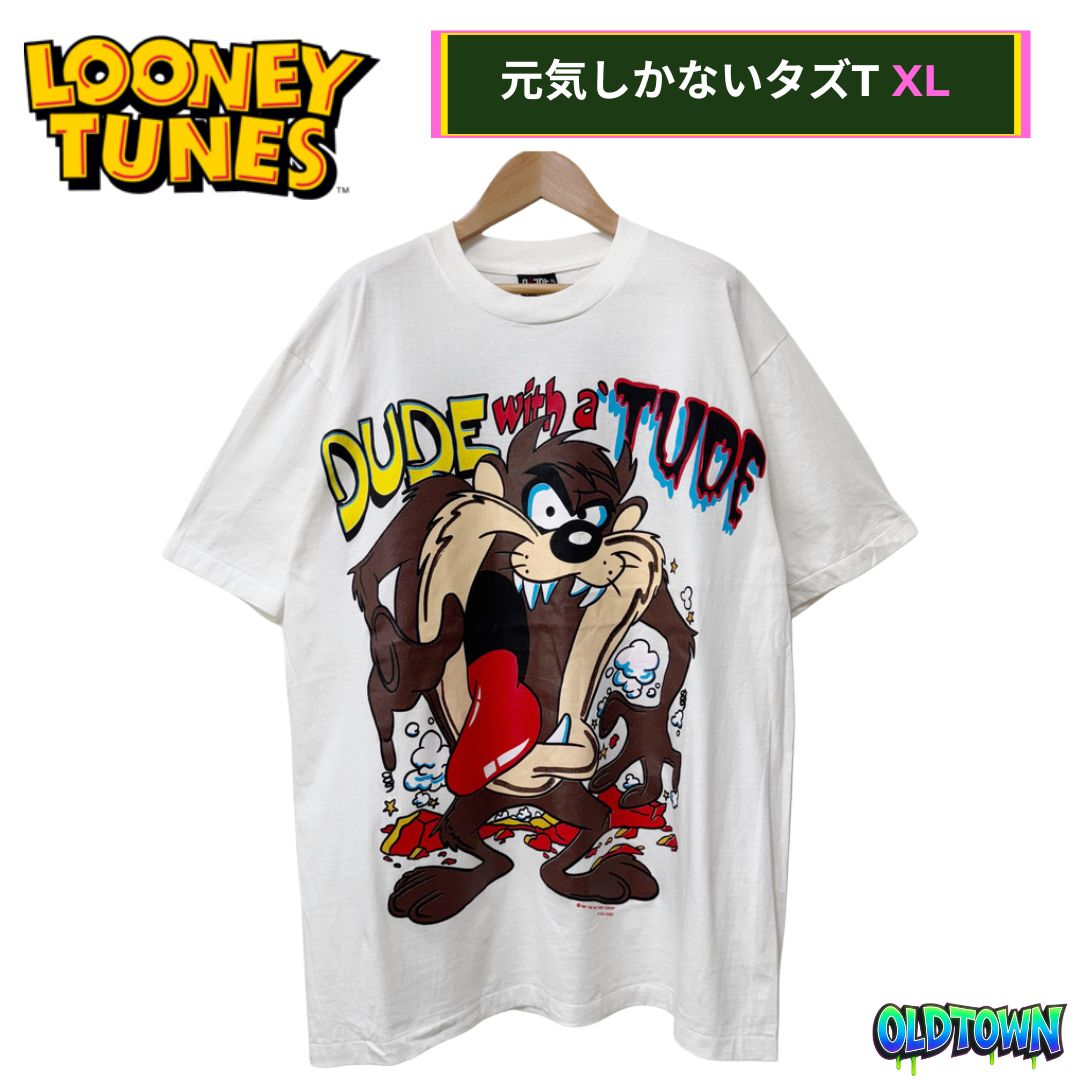 中古品 90s USA製 LOONEY TUNES タズマニアン デビル T L タズマニアン・デビル Tシャツ XLサイズ 90s USA製 ジャイアント