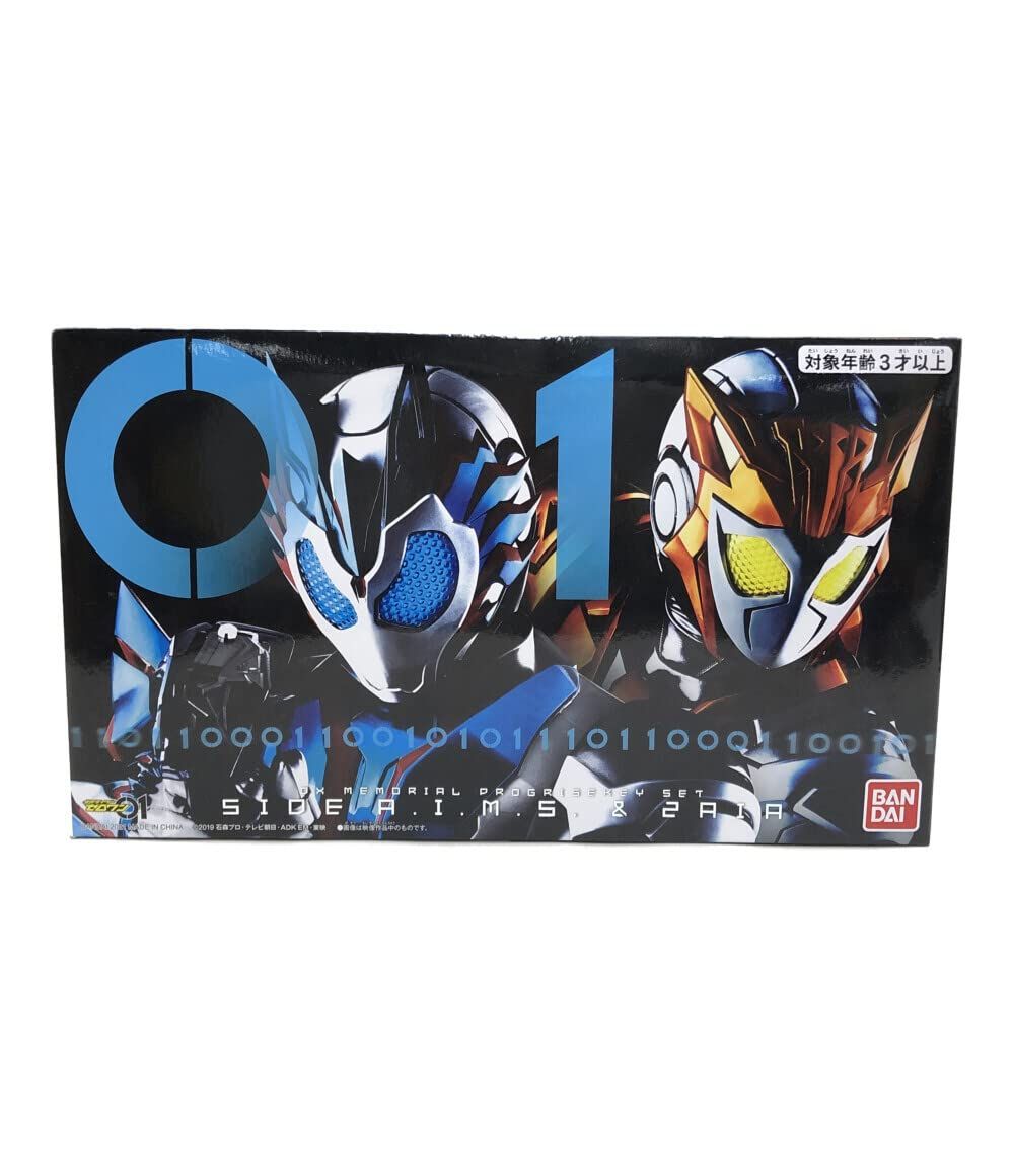 BANDAI 仮面ライダーゼロワン DXメモリアルプログライズキーセット SIDE A.I.M.S.＆ZAIA 