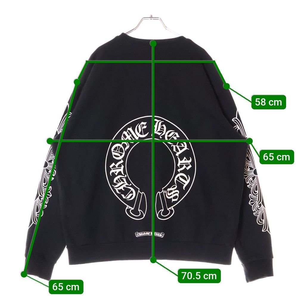 CHROME HEARTS (クロムハーツ) Horseshoe L/S Sweatshirt ホース