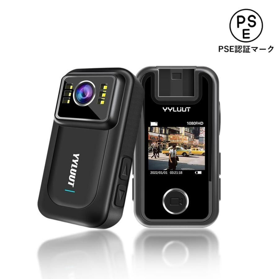 アクションカメラ ウェアラブルカメラ ビデオカメラ IP67本機防水 防水中カメラ 手ぶれ補正スポーツカメラ バイクカム 10時間ループ録画108