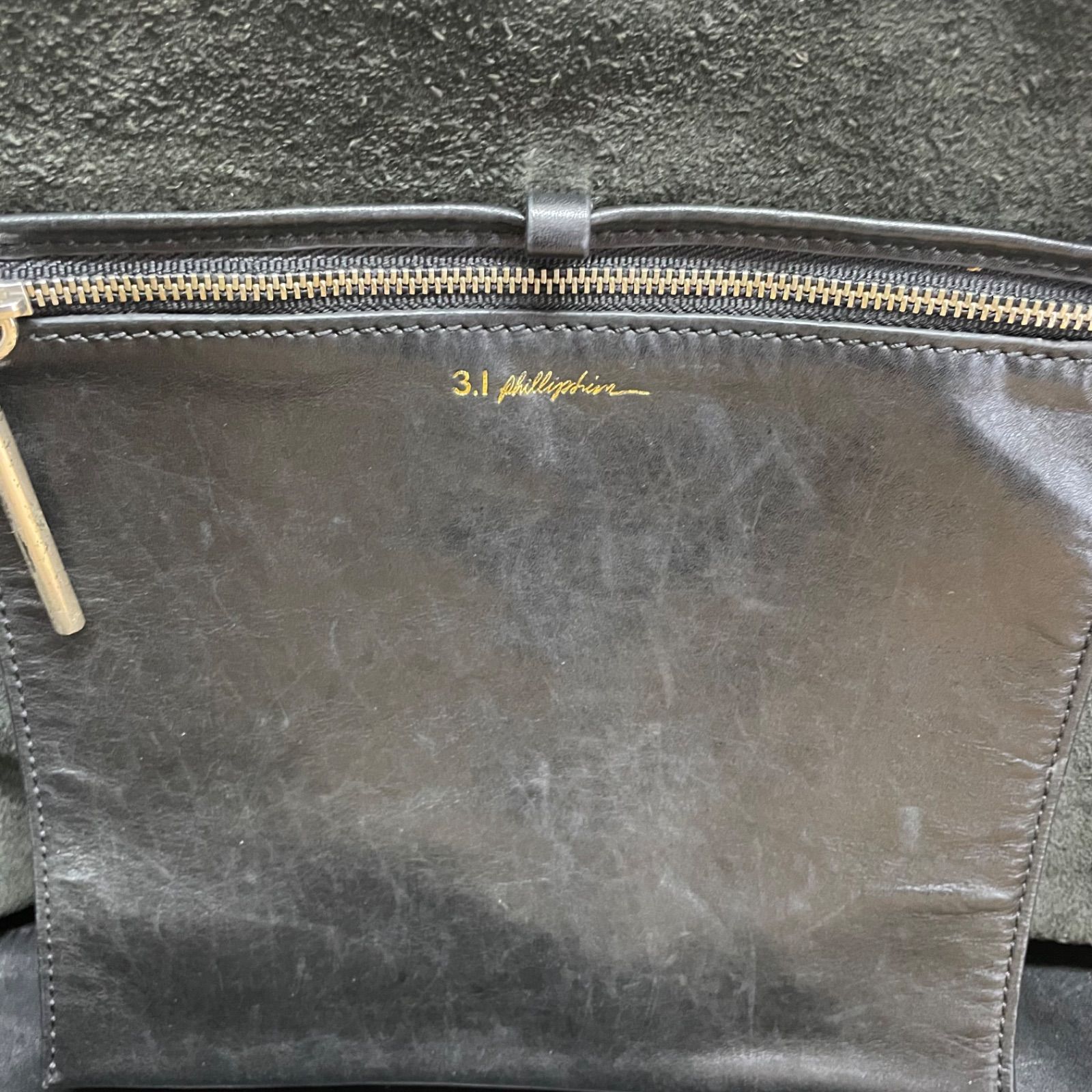 3.1 Phillip Lim / スリーワンフィリップリム | ウール混 ワイド