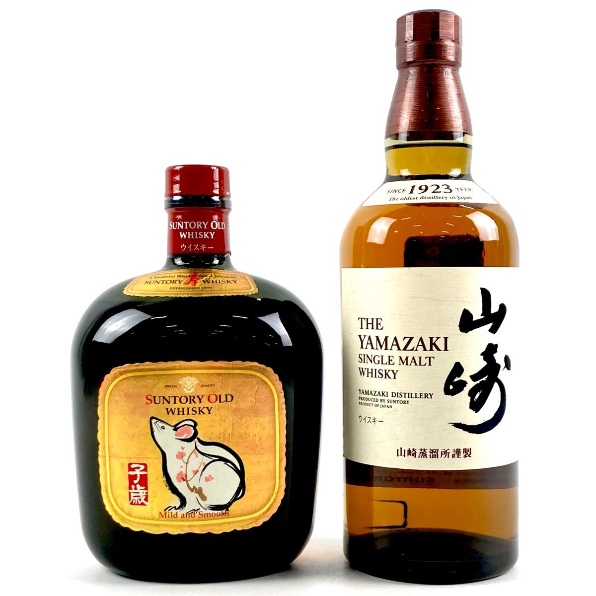 東京都内限定お届け】 2本 サントリー SUNTORY オールド 干支