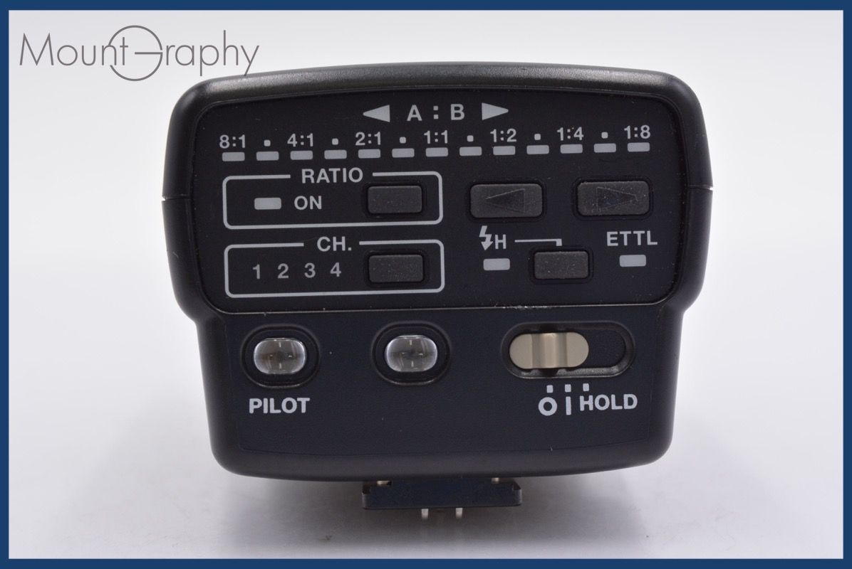 SPEEDLITE TRANSMITTER