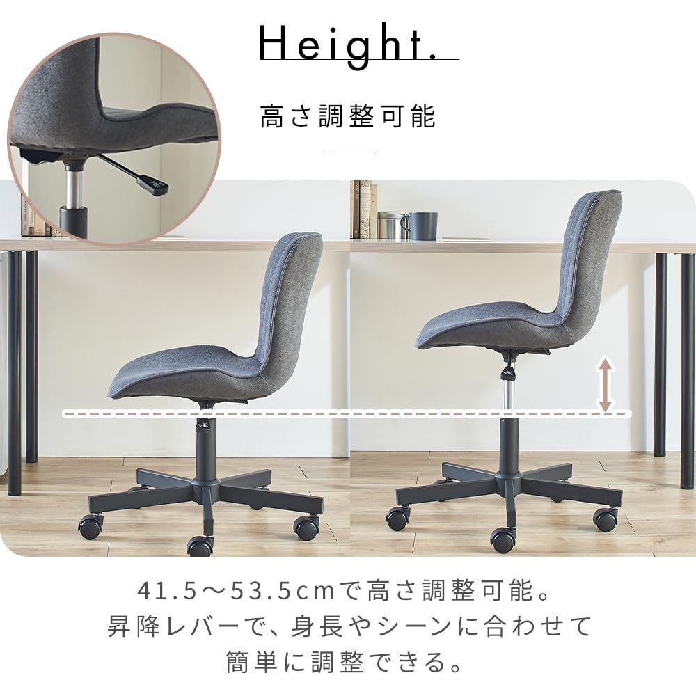 床を傷つけにくいウレタンキャスター採用 長時間座っても疲れにくいウレタン入り座面