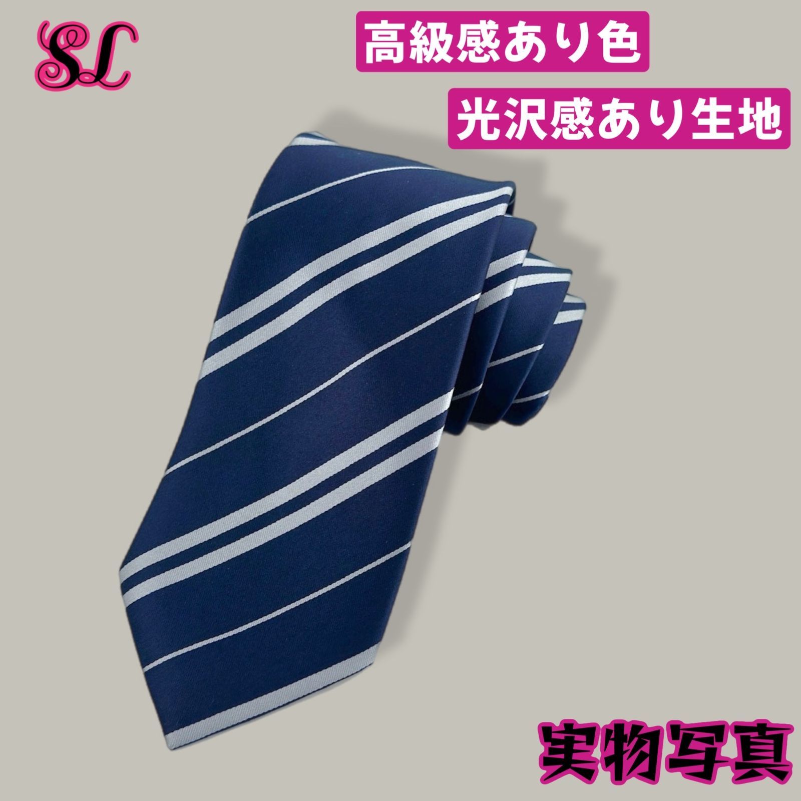 ハリーポッター ローブ レイブンクロー ローブ ネクタイ