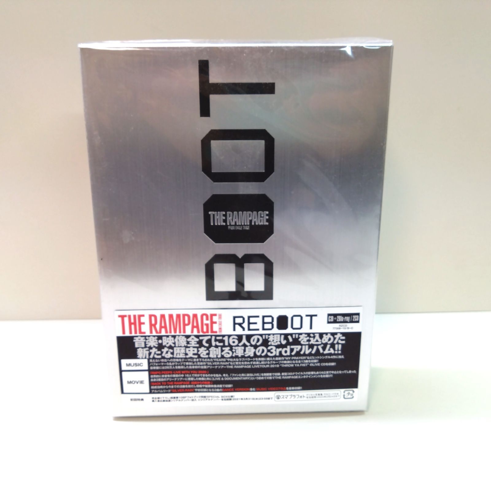 【未開封】THE RAMPAGE from EXILE TRIBE REBOOT 豪華盤 ３CD 2Blu-ray