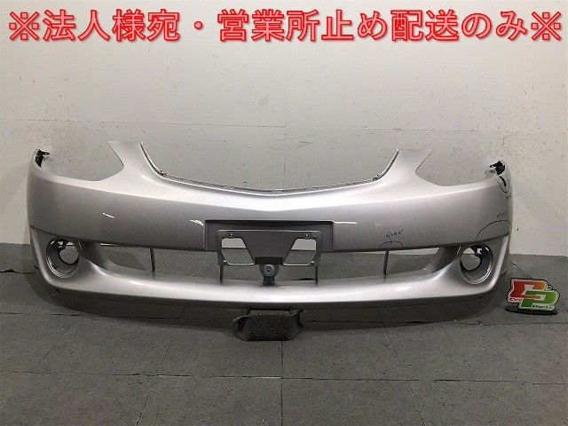 カルディナ ZZT241/AZT241/ST246/AZT246 純正 フロントバンパー 52119-21110 シルバー トヨタ(125523)