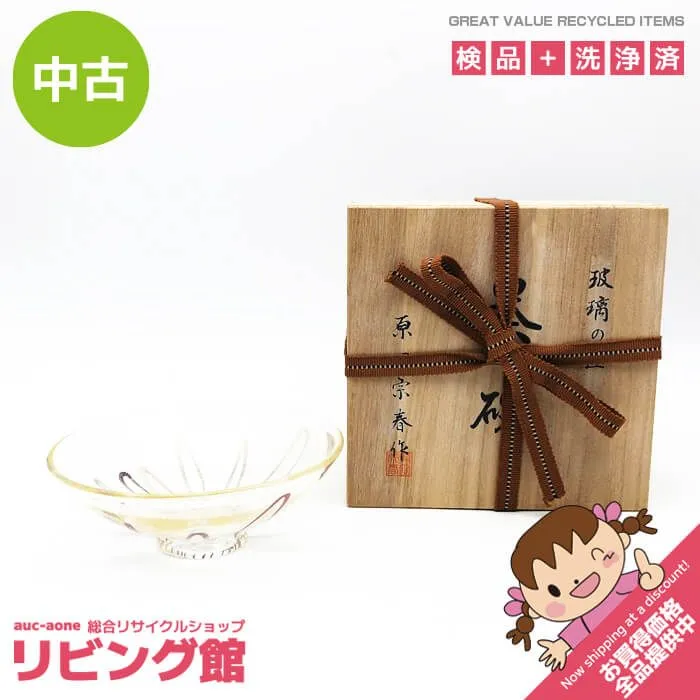 2026年最新】玻璃の匠の人気アイテム - メルカリ