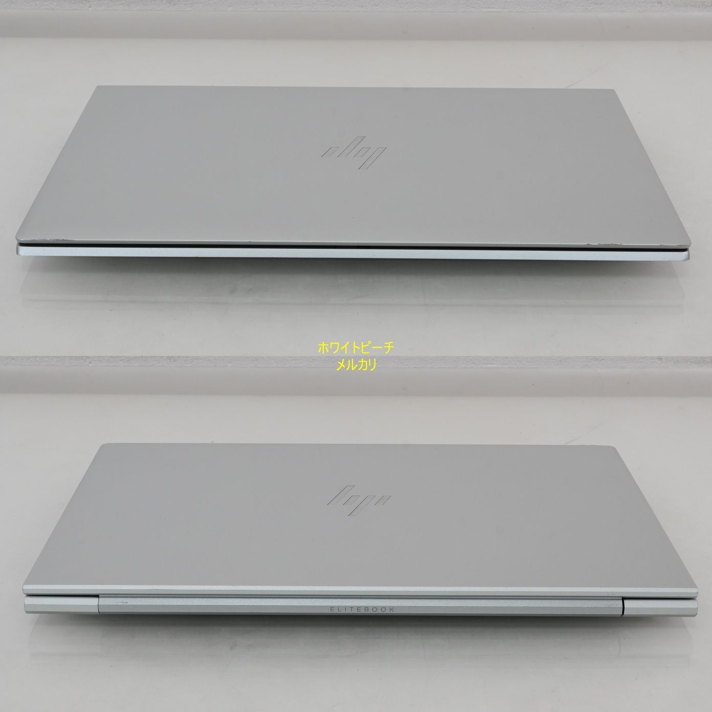 美品 hp EliteBook 830G8 11世代 i7 32G 2022 【公式通販】 美品 hp EliteBook 830G8 11世代 i7 32G 2022 【公式通販】