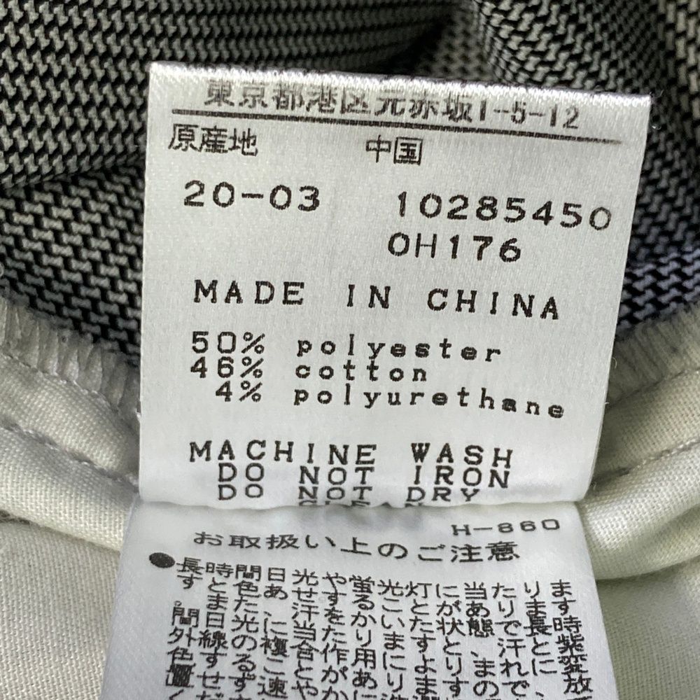 サイズ：0 MASTER BUNNY EDITION マスターバニーエディション スカート