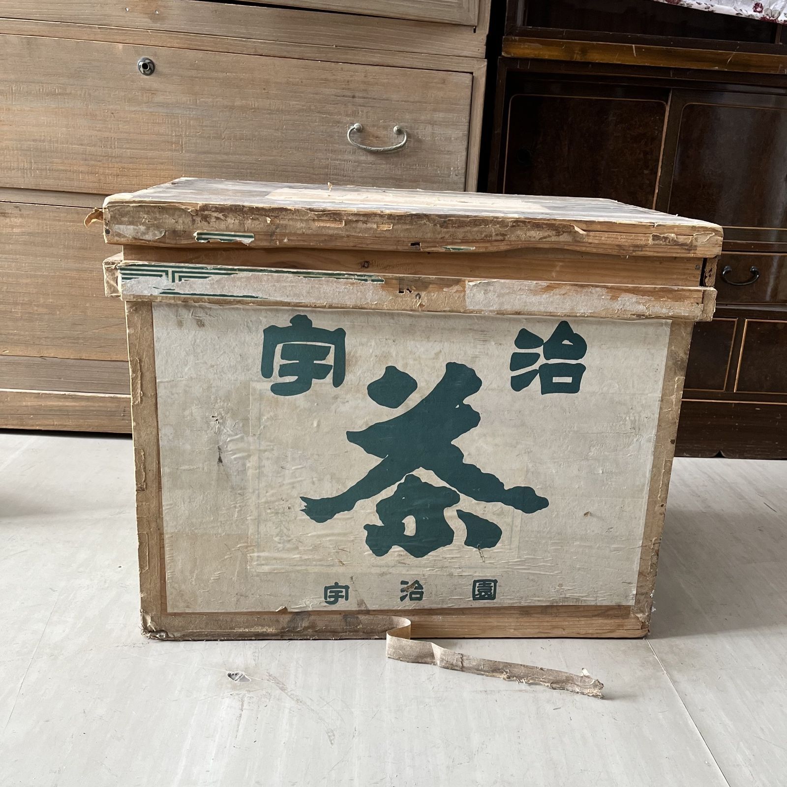 古道具】木製の茶箱 古家具 収納 レトロ - 【インテリア・古雑貨