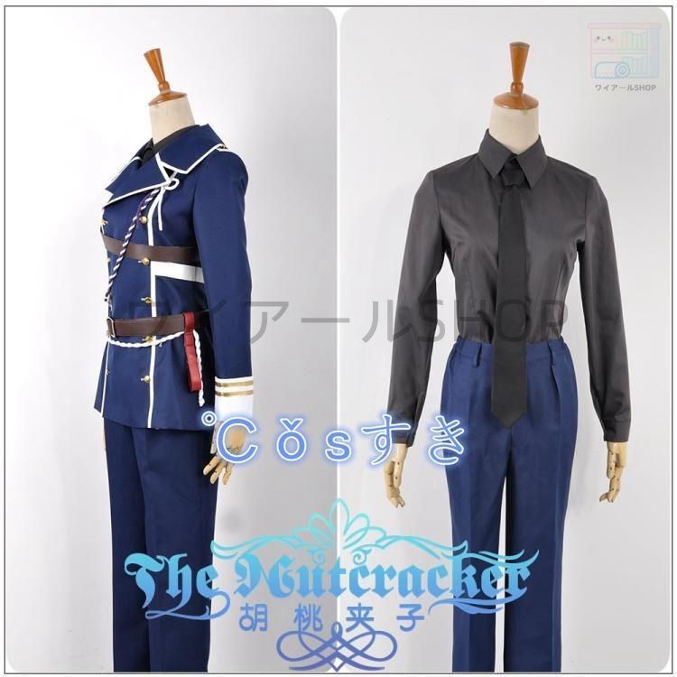コスプレ衣装 刀剣乱舞 とうけんらんぶ 脇差男士 骨喰藤四郎 風 コスプレ衣装 演出服 変装 cosplay 仮装 二次会 イベント パーティー WWW_IMPECCABLEHEALTHCARESERVICES_COM