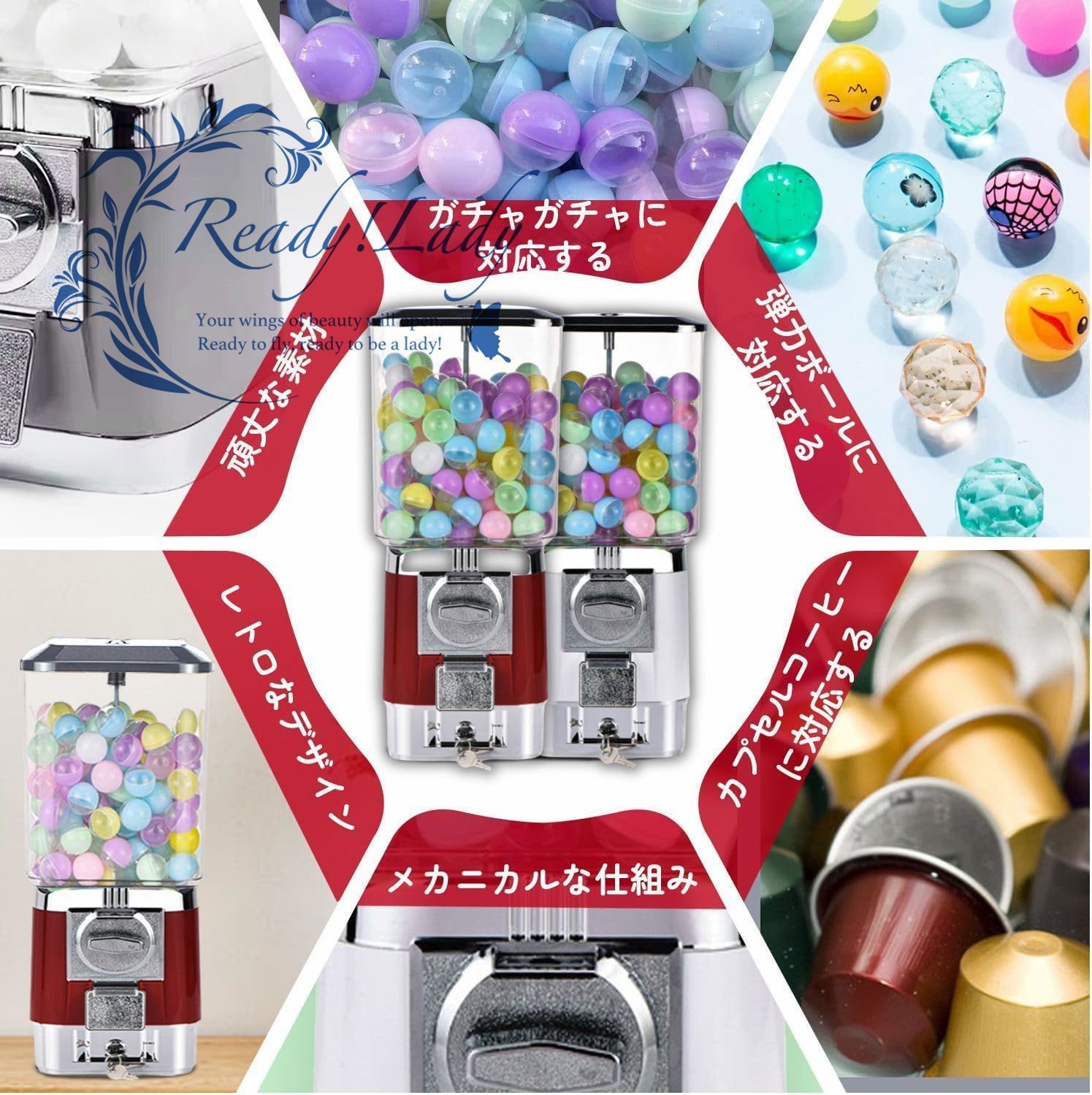 楽天市場】ガシャポン 本体の通販 赤レトロガチャG-2 中古ガチャガチャ本体