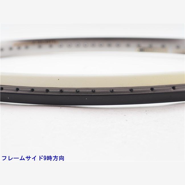 BRIDGESTONE - 中古 テニスラケット ブリヂストン ダイナビーム ツアー (G2)BRIDGESTONE DYNABEAM TOUR 中古】ブリヂストン ダイナビーム ツアーBRIDGESTONE DYNABEAM