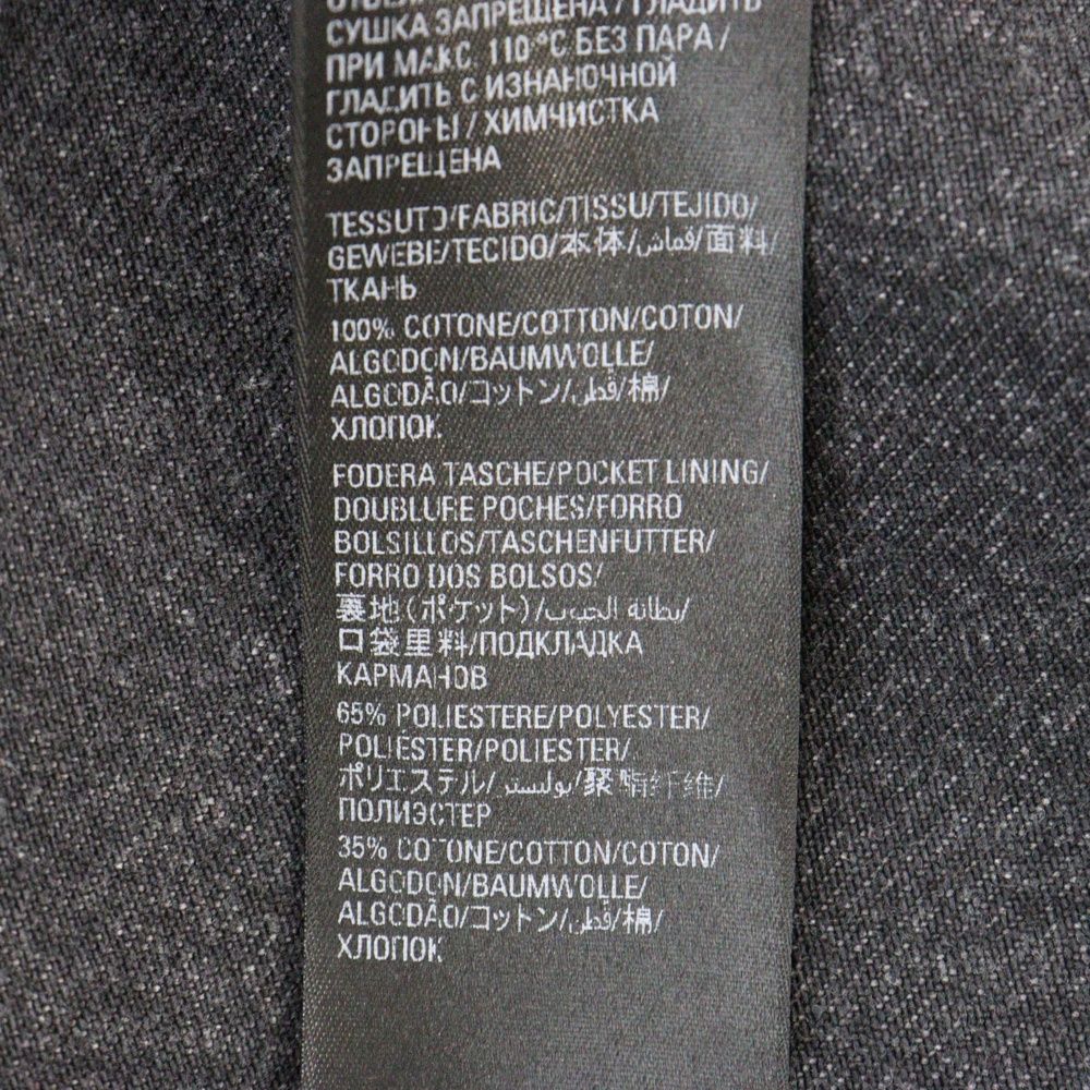 BALENCIAGA (バレンシアガ) 22SS LOW CROTCH JEANS USED加工