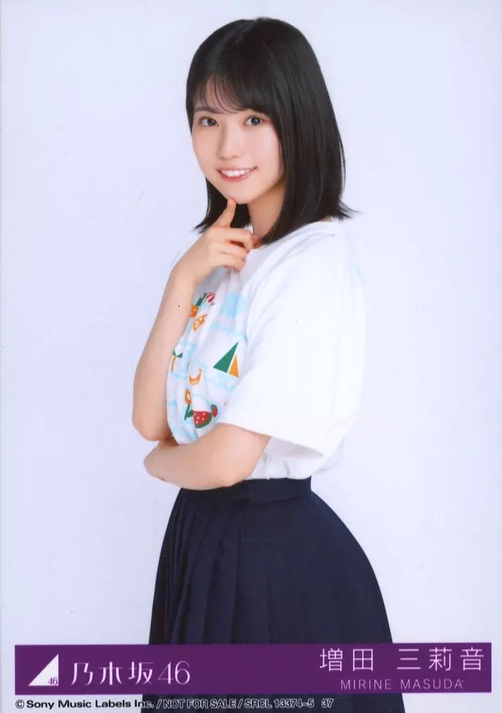 中古】生写真(坂道シリーズ) 37：乃木坂46/増田三莉音/CD「Same