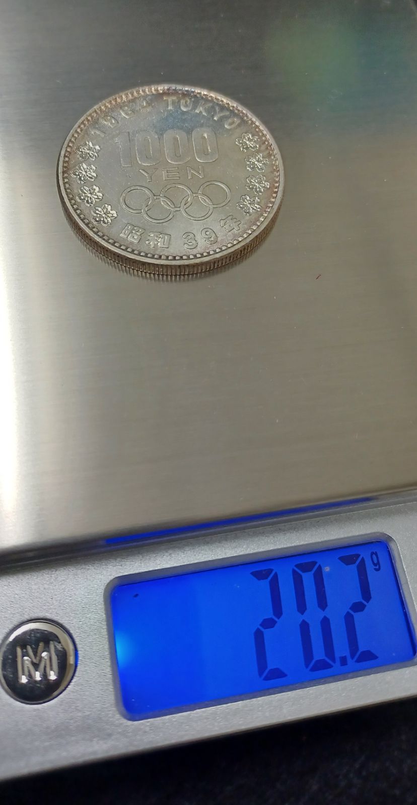 本物】 記念硬貨 記念コイン 貨幣 硬貨 コレクション コイン