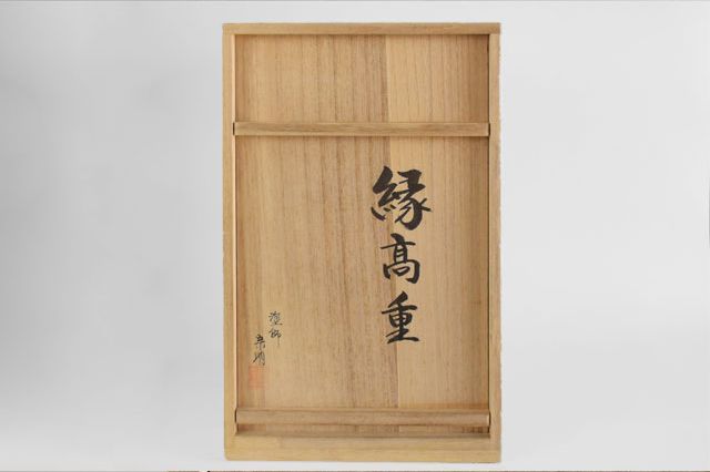 茶道具 助田宗明 作 透かし縁高重 菓子器 五段重 料亭 日本料理