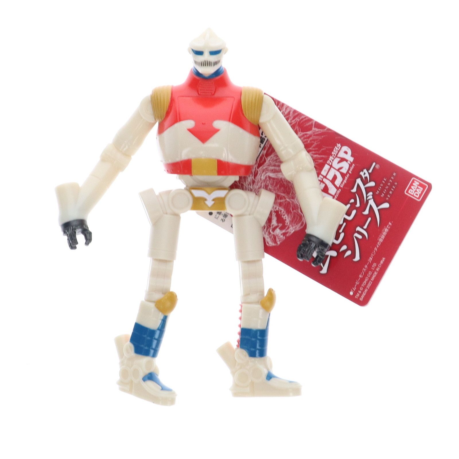 ソフビ　ジェットジャガー　３体 大怪獣バトル！ウルトラブログ ムービーモンスターシリーズの