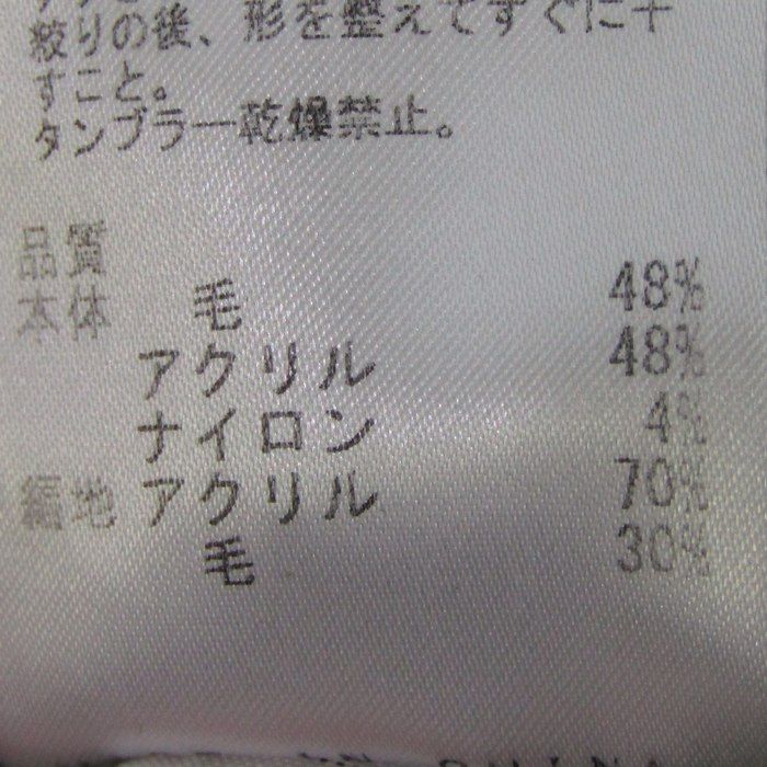 カルバンクライン セーター トップス 長袖 Vネック メンズ M