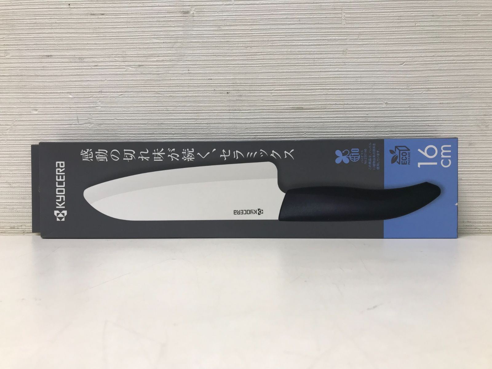 ニコルボーラス　初期　bbp 4枚 デュエマ ニコルボーラス bbp 初期 4枚 ニコル・ボーラス ニコル