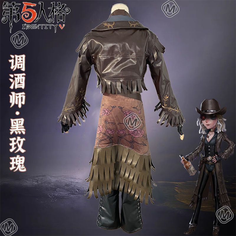 衣装 仮装